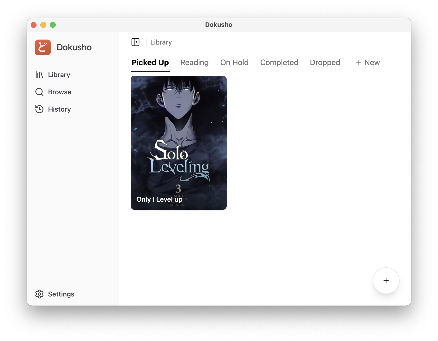 Dokusho Library Interface (Light)