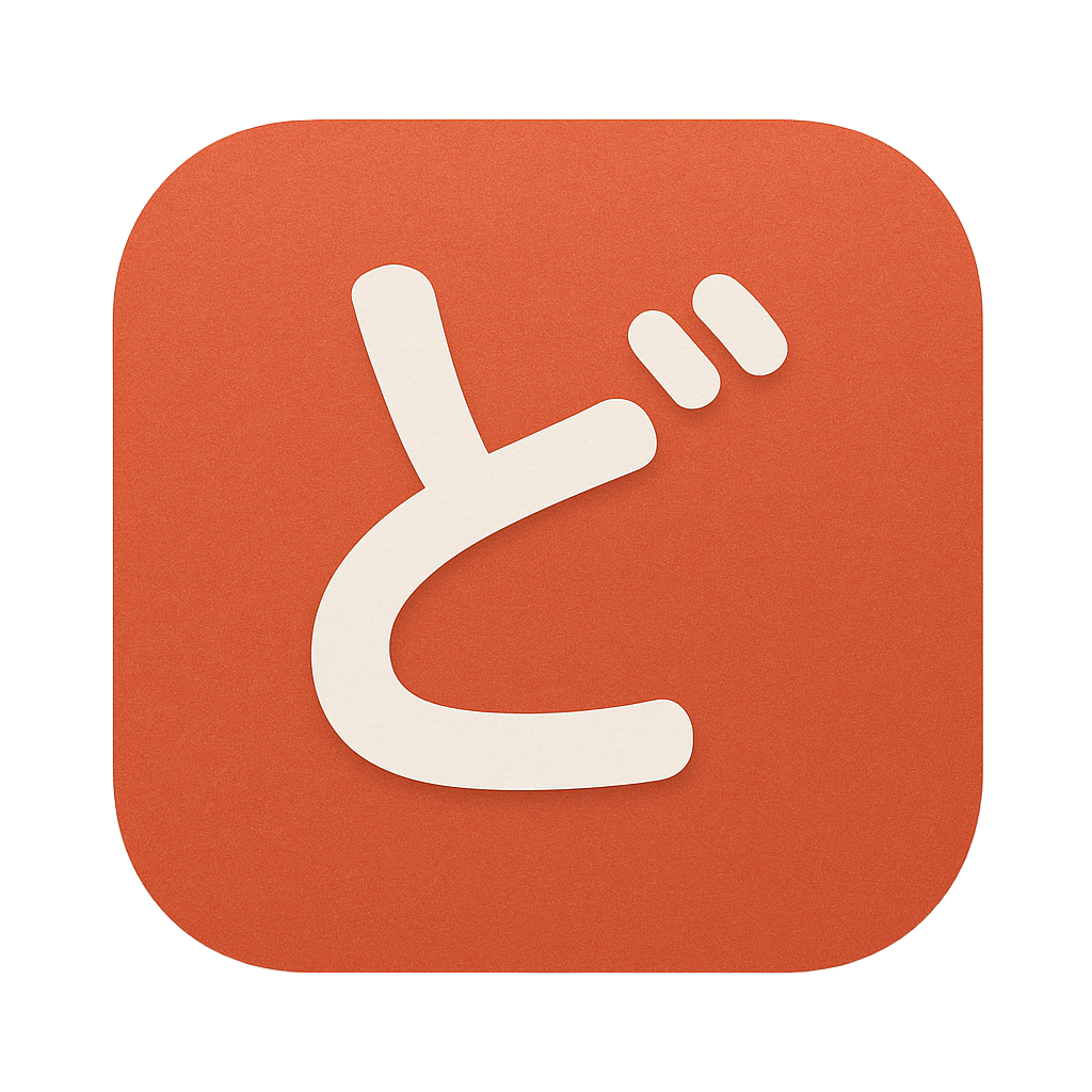 Dokusho Icon